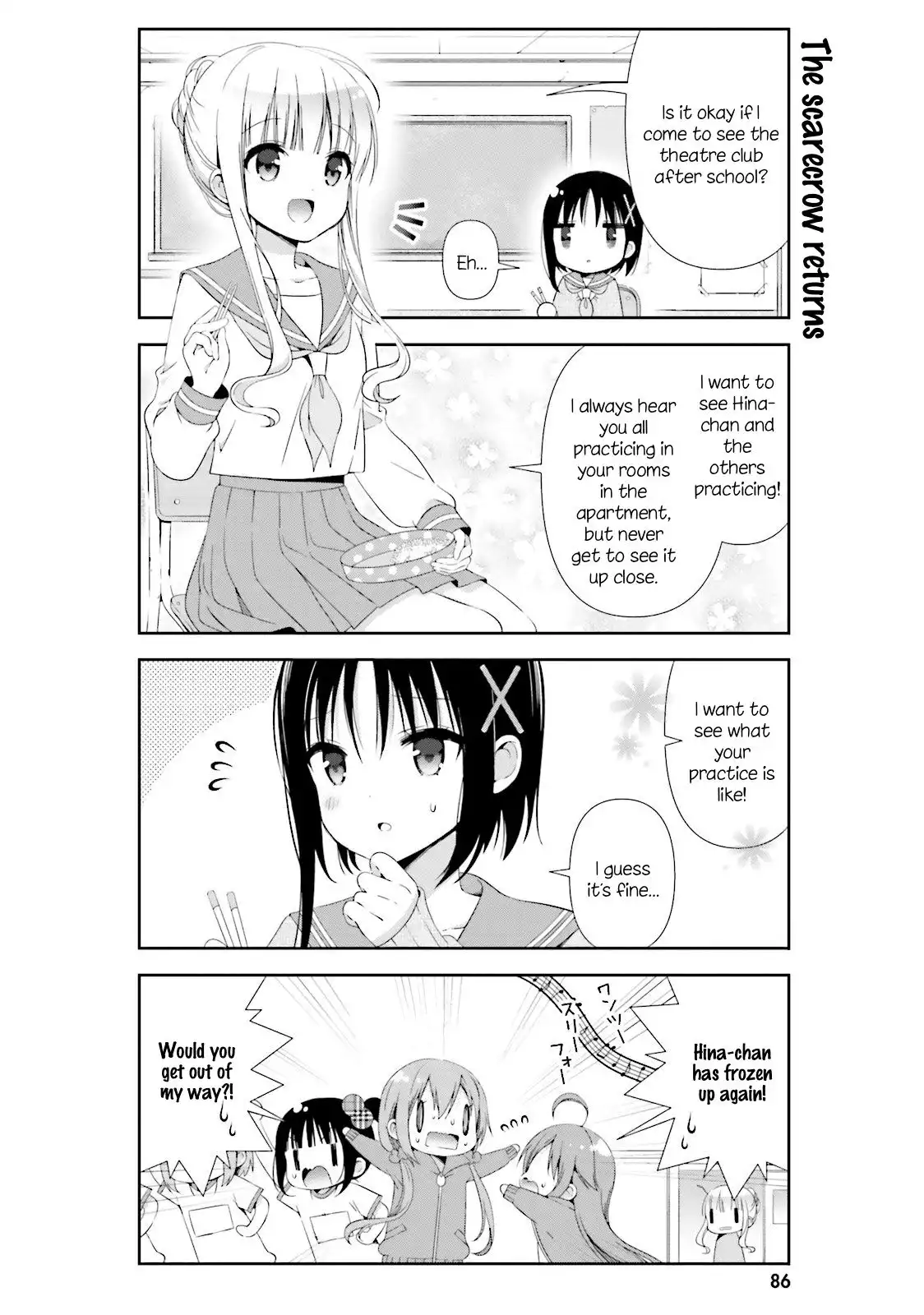 Hinako Note Chapter 9 2